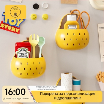 Стенна кутия за съхранение — PP пластмаса, модел TH-8115, дизайн Qiuyue pear, серия Colorful fruits, стил карикатурно сладък