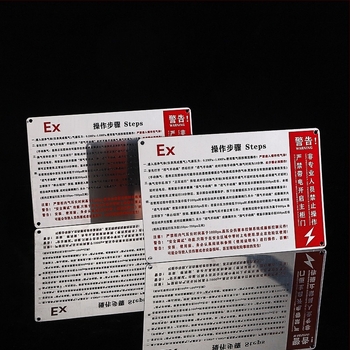 Машина за изработка на метални табели — копринен печат, корозия, полиране, щамповане; материали: мед, желязо, алуминий, сплави, неръждаема стомана; персонализирана обработка; за метални идентификационни табели