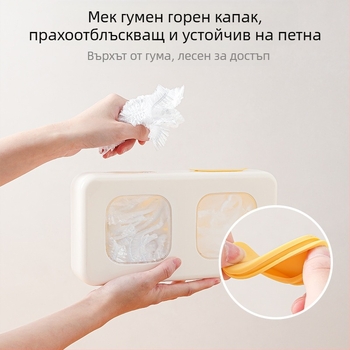 Стенно окачваща се кутия за съхранение – Youren YR1220, PP+TPR+PS, японски стил