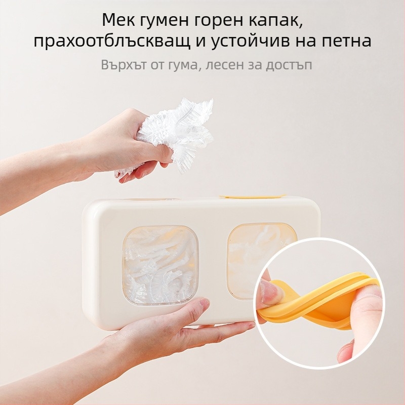 Стенно окачваща се кутия за съхранение – Youren YR1220, PP+TPR+PS, японски стил