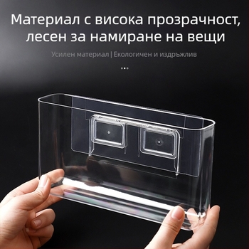 Стенна монтирана PS прозрачна кутия за съхранение, без капак, без пробиване, за баня и дневна