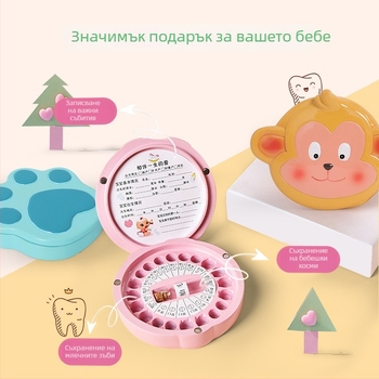 Кутия за съхранение на млечни зъби със зодиакална тематика и спомен за бебешки коси - кутия от смола за деца 0-3 г