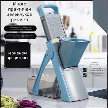Многофункционален нарязвач за зеленчуци, 304 неръждаема стомана, възможна персонализация, комфортен стил