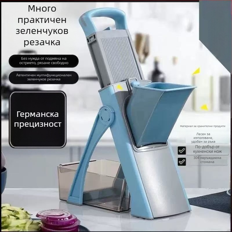 Многофункционален нарязвач за зеленчуци, 304 неръждаема стомана, възможна персонализация, комфортен стил