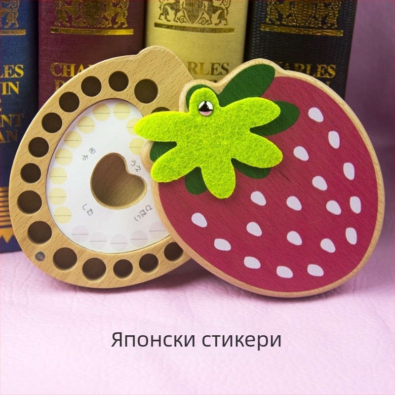 Дървена кутия за млечни зъби с ягодова тема, персонализирана паметна колекция за дълготрайно съхранение