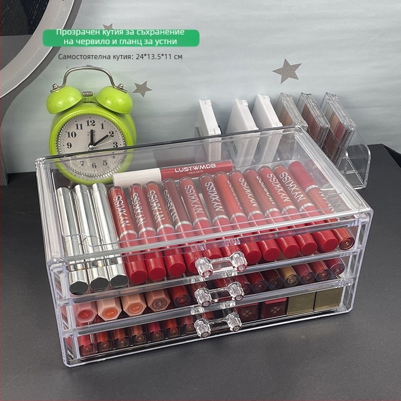 Кутия за съхранение на червила, модулна за стекаване, едноцветен модел, капацитет над 10 л, полистиролов материал, модерен минималистичен стил