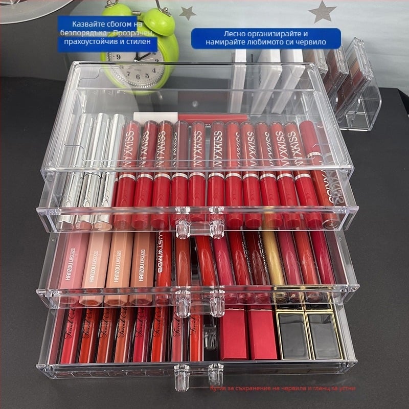 Кутия за съхранение на червила, модулна за стекаване, едноцветен модел, капацитет над 10 л, полистиролов материал, модерен минималистичен стил