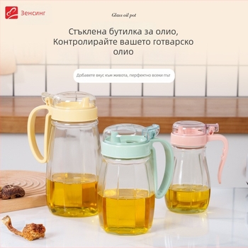 Стъклена бутилка за олио с автоматично отваряне и затваряне, печатано лого, модерен стил