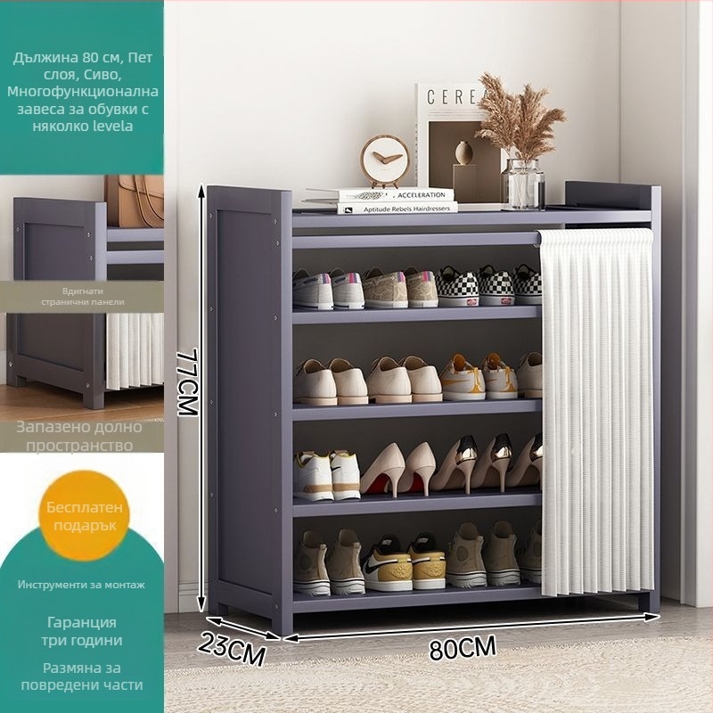 Подова стойка за обувки, бамбук, Нордичен стил, модел 112, многослойна