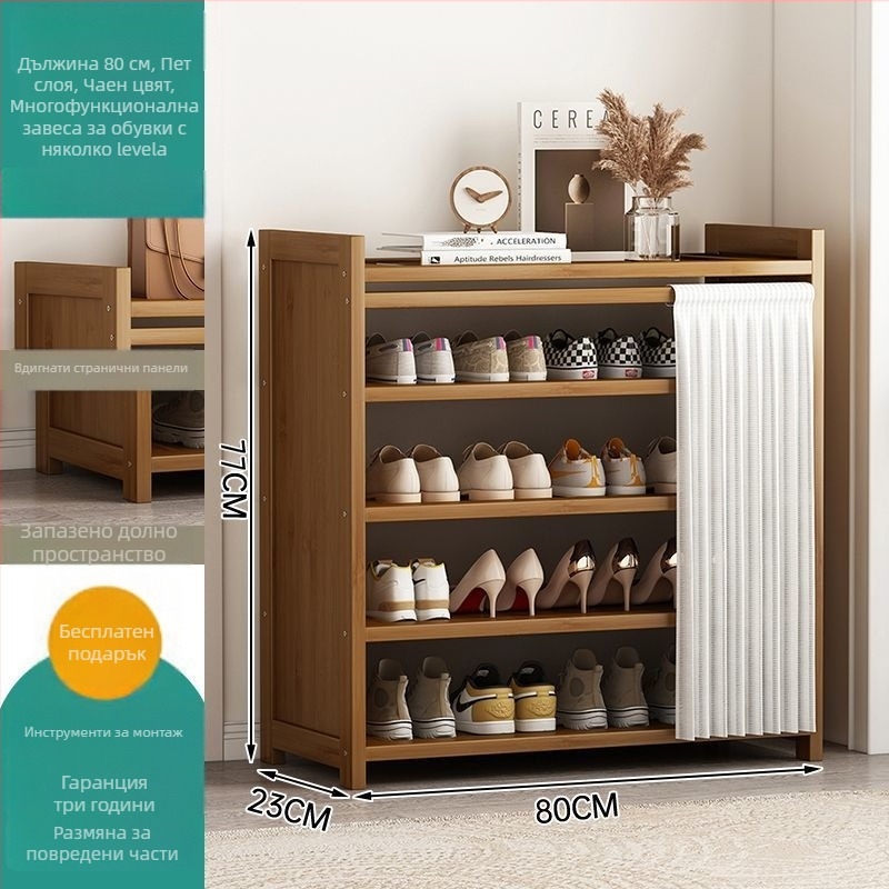 Подова стойка за обувки, бамбук, Нордичен стил, модел 112, многослойна