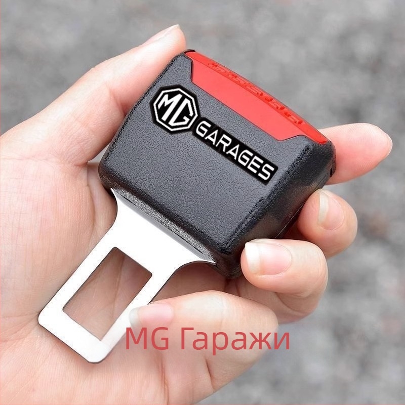 Удължител за автомобилен колан със заключващ клип, универсален тип — Youqian, пластмаса, с персонализирано лого, обработка по поръчка