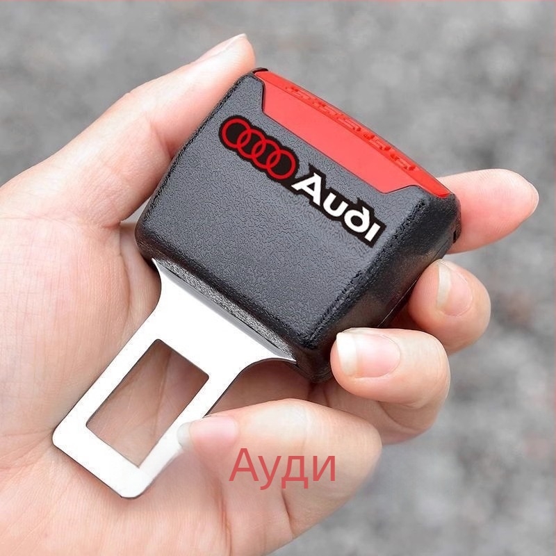 Удължител за автомобилен колан със заключващ клип, универсален тип — Youqian, пластмаса, с персонализирано лого, обработка по поръчка