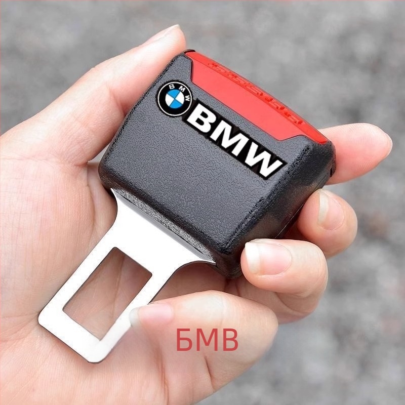 Удължител за автомобилен колан със заключващ клип, универсален тип — Youqian, пластмаса, с персонализирано лого, обработка по поръчка