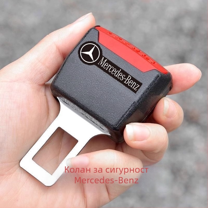 Удължител за автомобилен колан със заключващ клип, универсален тип — Youqian, пластмаса, с персонализирано лого, обработка по поръчка