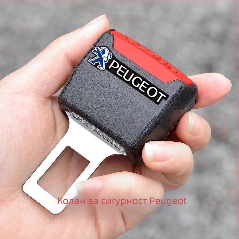 Удължител за автомобилен колан със заключващ клип, универсален тип — Youqian, пластмаса, с персонализирано лого, обработка по поръчка