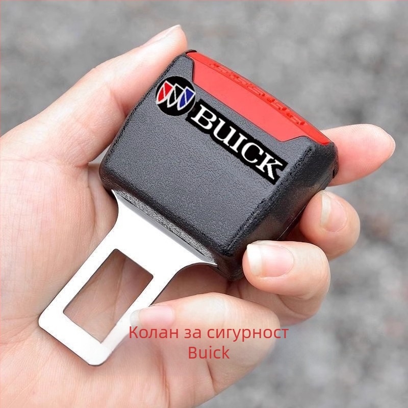 Удължител за автомобилен колан със заключващ клип, универсален тип — Youqian, пластмаса, с персонализирано лого, обработка по поръчка