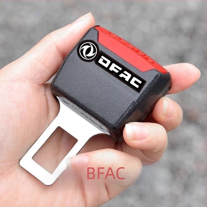 Удължител за автомобилен колан със заключващ клип, универсален тип — Youqian, пластмаса, с персонализирано лого, обработка по поръчка