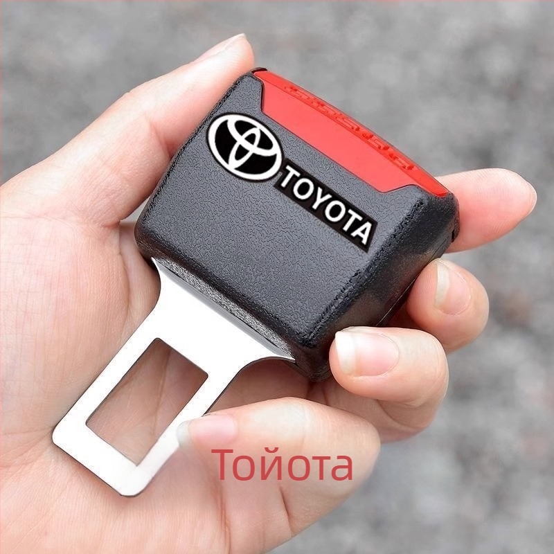 Удължител за автомобилен колан със заключващ клип, универсален тип — Youqian, пластмаса, с персонализирано лого, обработка по поръчка