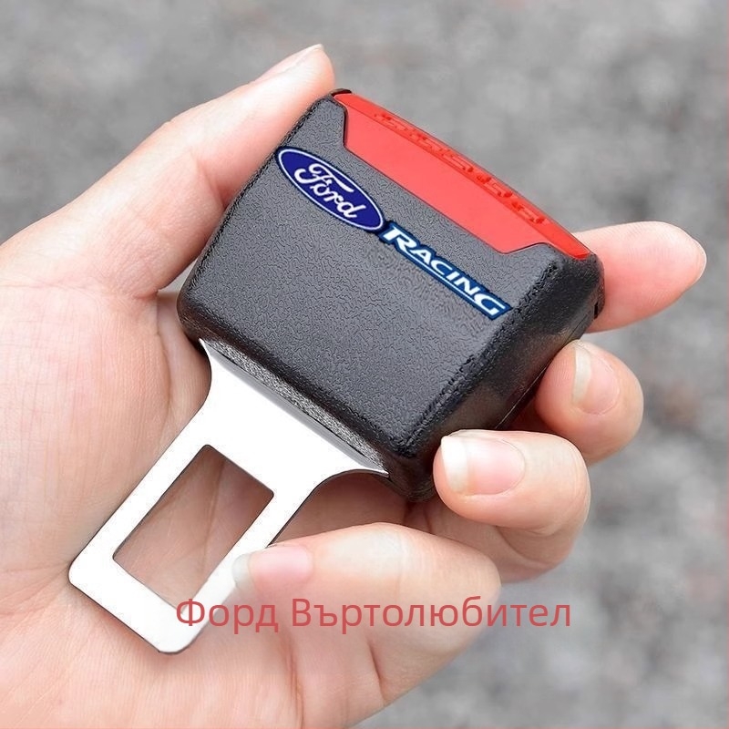 Удължител за автомобилен колан със заключващ клип, универсален тип — Youqian, пластмаса, с персонализирано лого, обработка по поръчка