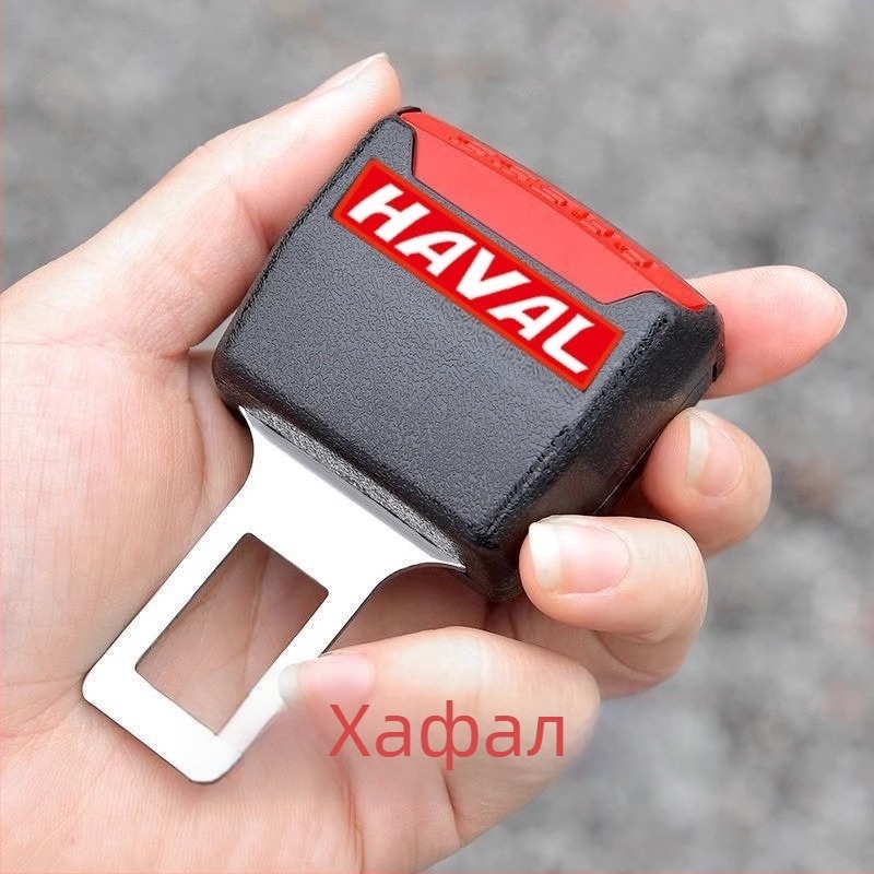 Удължител за автомобилен колан със заключващ клип, универсален тип — Youqian, пластмаса, с персонализирано лого, обработка по поръчка