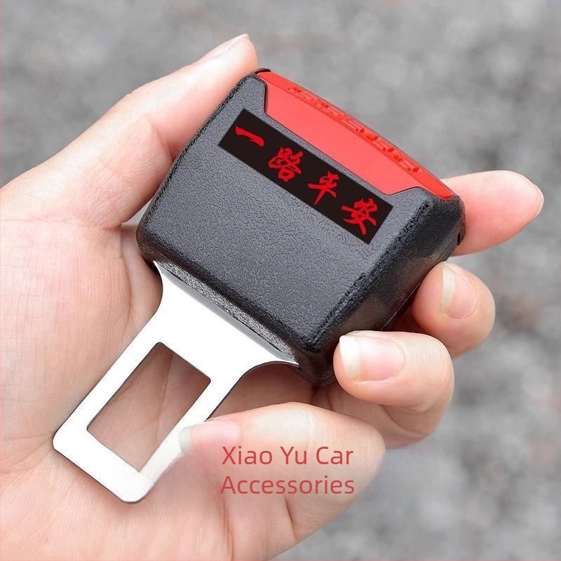 Удължител за автомобилен колан със заключващ клип, универсален тип — Youqian, пластмаса, с персонализирано лого, обработка по поръчка