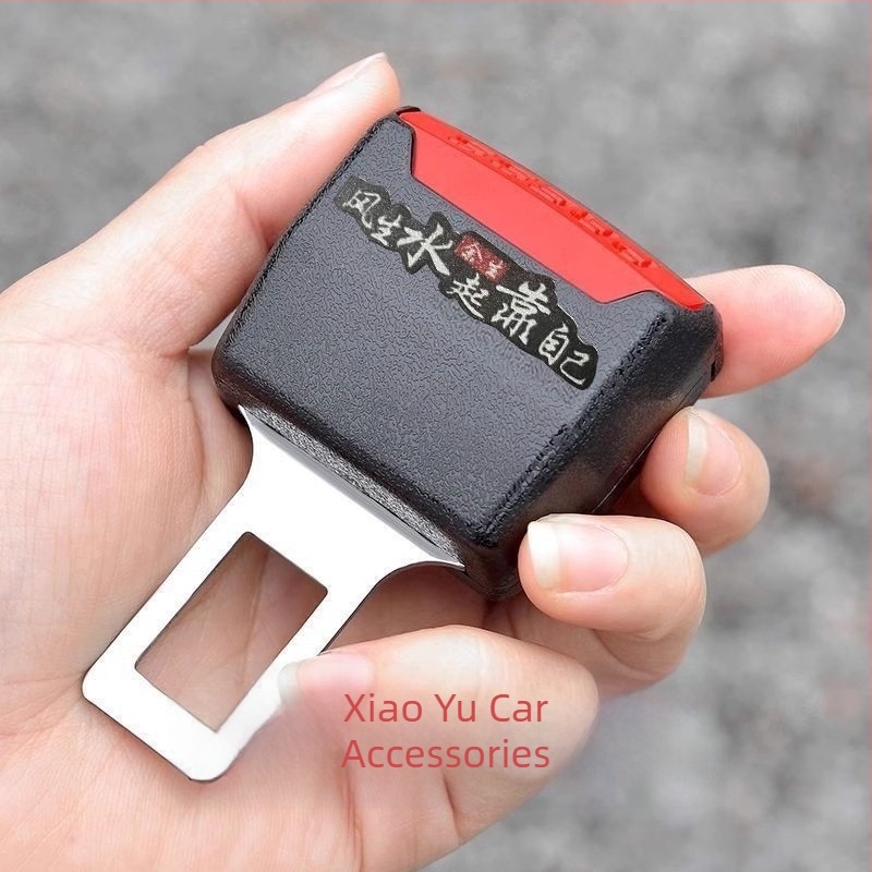 Удължител за автомобилен колан със заключващ клип, универсален тип — Youqian, пластмаса, с персонализирано лого, обработка по поръчка