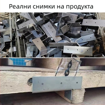 Защитник на ъглите за повдигане на дървена кутия