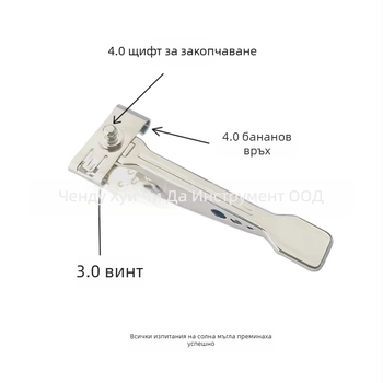 Ветеринарен ЕКГ монитор за животни, мултифункционална ЕКГ, електроди с метална крокодилска щипка, Huizhida VA01