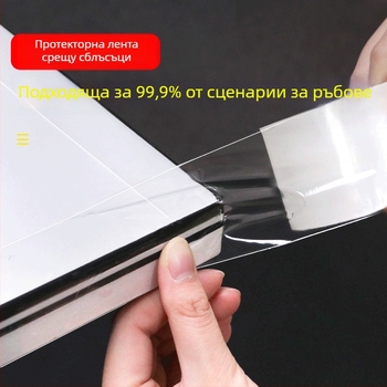 Beautiful Point Бебешки предпазител за ъгъл – прозрачен акрилен предпазител за ъгли, пакет 100–120 броя, Без вноса