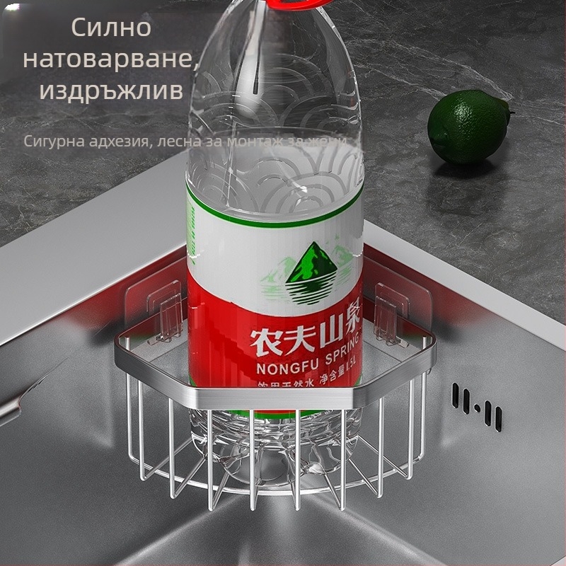 Кош за съхранение на гъби за ъглова мивка от неръждаема стомана, триъгълна дренажна поставка, без пробиване, сатенено покритие, капацитет 10 кг