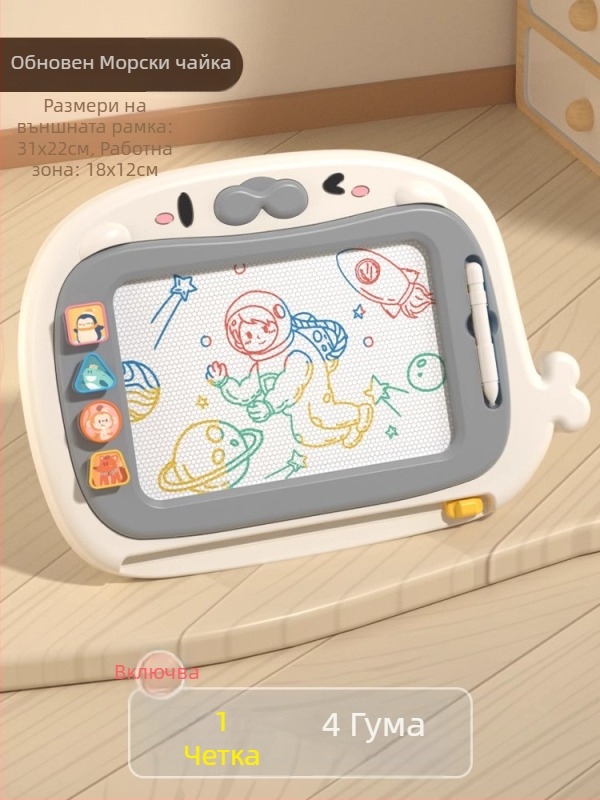 PINYUN Бебешка играчка за 0–3 години — пластмасова образователна играчка за развитие на зрението