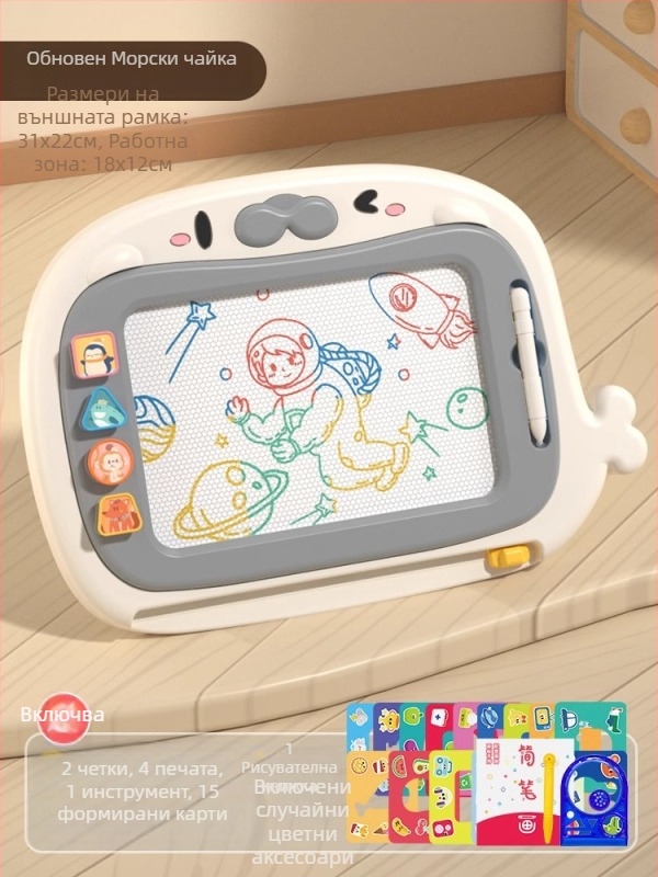 PINYUN Бебешка играчка за 0–3 години — пластмасова образователна играчка за развитие на зрението