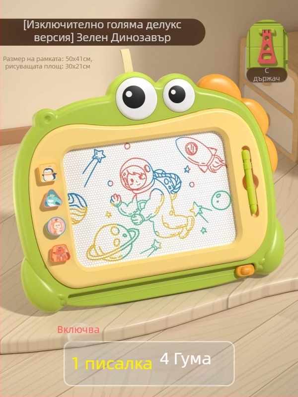 PINYUN Бебешка играчка за 0–3 години — пластмасова образователна играчка за развитие на зрението