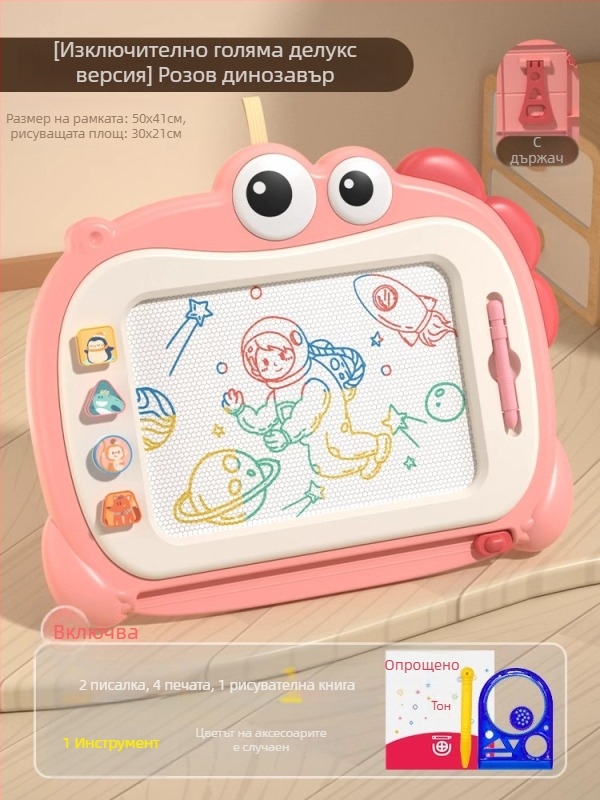 PINYUN Бебешка играчка за 0–3 години — пластмасова образователна играчка за развитие на зрението