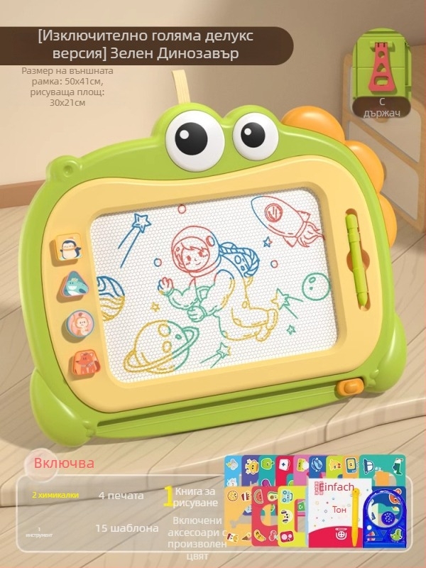 PINYUN Бебешка играчка за 0–3 години — пластмасова образователна играчка за развитие на зрението