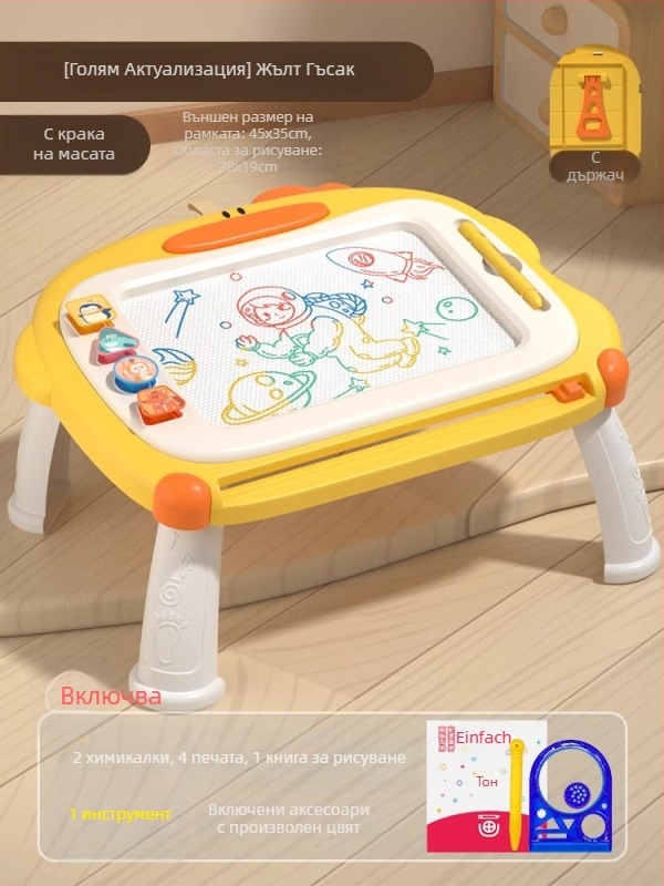 PINYUN Бебешка играчка за 0–3 години — пластмасова образователна играчка за развитие на зрението