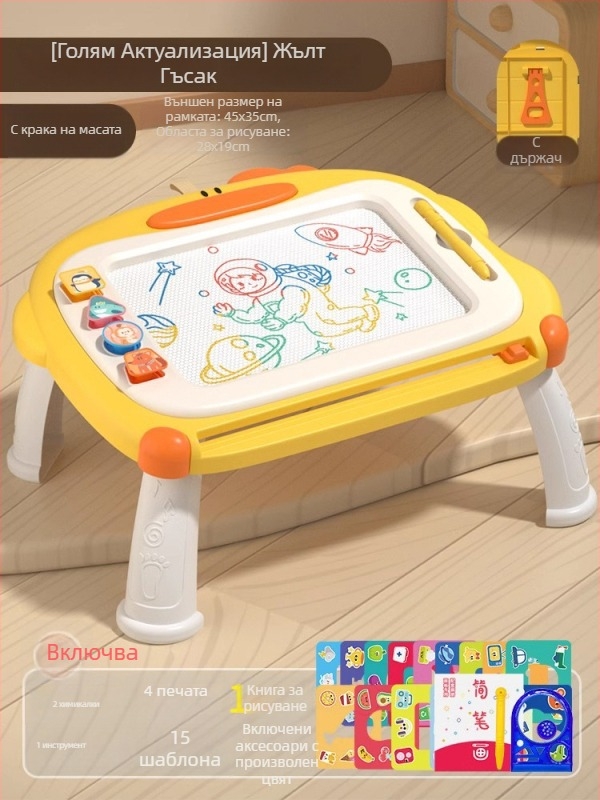 PINYUN Бебешка играчка за 0–3 години — пластмасова образователна играчка за развитие на зрението