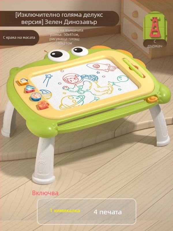 PINYUN Бебешка играчка за 0–3 години — пластмасова образователна играчка за развитие на зрението