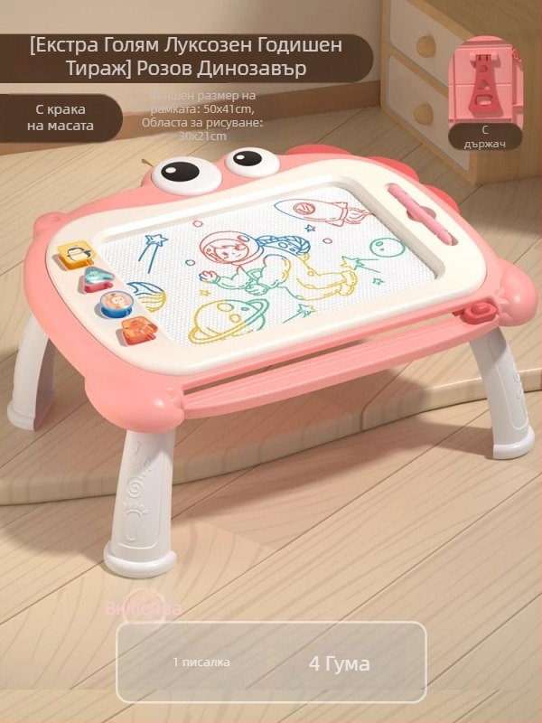 PINYUN Бебешка играчка за 0–3 години — пластмасова образователна играчка за развитие на зрението