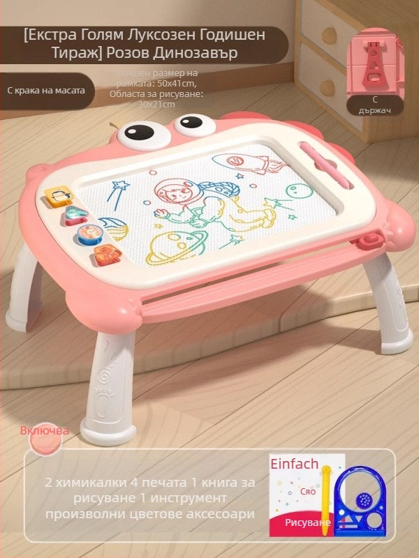 PINYUN Бебешка играчка за 0–3 години — пластмасова образователна играчка за развитие на зрението