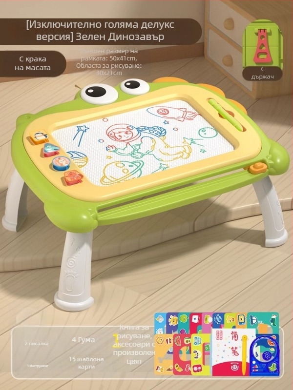 PINYUN Бебешка играчка за 0–3 години — пластмасова образователна играчка за развитие на зрението