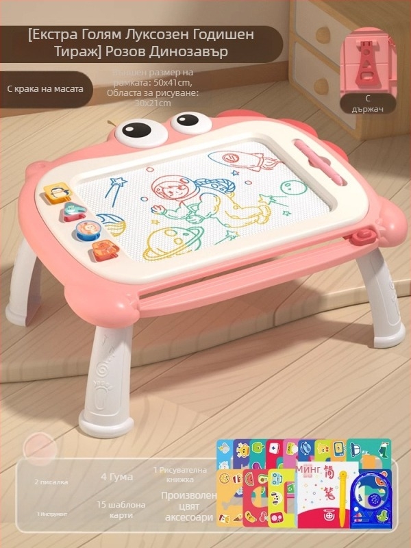 PINYUN Бебешка играчка за 0–3 години — пластмасова образователна играчка за развитие на зрението