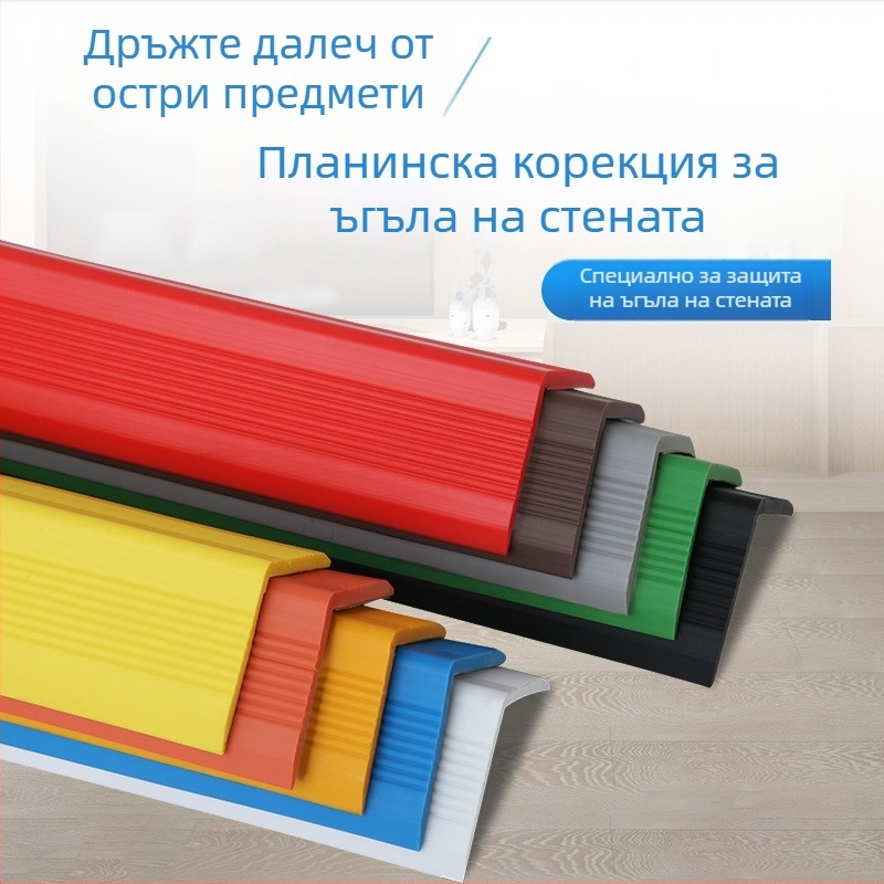 Geno Protection Персонализирани предпазни ъглови ленти за стени и ръбове на маси, 50 бр., персонализирана дължина
