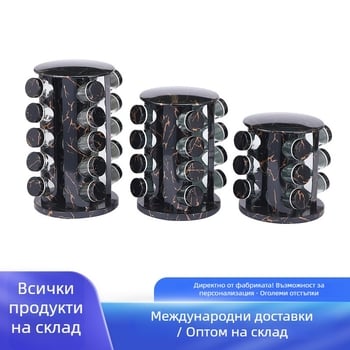 Кухненска стойка за подправки, въртяща се, без пробиване, от неръждаема стомана