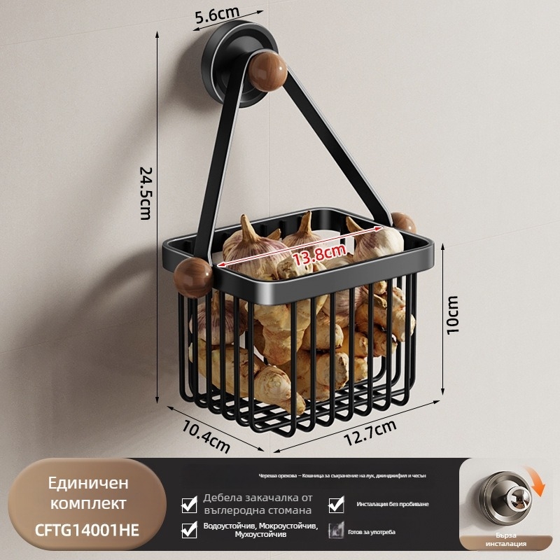 Стенно окачващ кухненски органайзер за лук, джинджифил и чесън — карбонова стомана, товар до 5 кг, покритие със спрей пластмаса, модел Cftg13999nyb