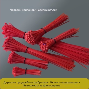 Самозатягащи се найлонови кабелни стяжки за сватби, пластмасово закрепване, елегантни и удобни - Материал: найлон; Марка: Liberal arts; Дебелина: друго; Ширина: друго; Приложение: друго
