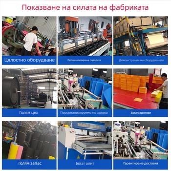 EVA пяна ъглов предпазител за мебели, 38° фаска, защита на ръба от удари и шокове, произход Донггуан, марка по заявка