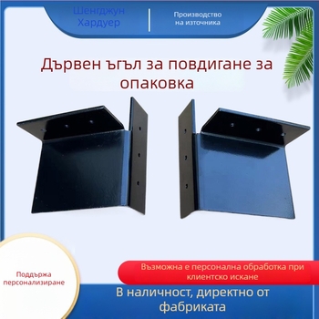 Ъглов предпазител за дървена кутия, повдигащо желязо, не внос