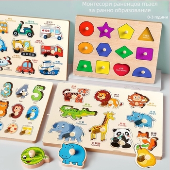 Дървена триизмерна пъзел-панел за деца със животински и плодови форми, Montessori стил ранно образование (Възраст 4–6 г.; произход Zhejiang; Категория: илюстрации и дъски)
