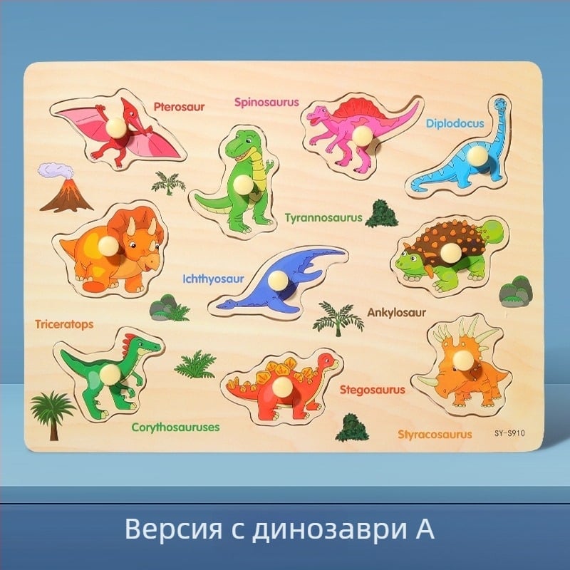 Дървена триизмерна пъзел-панел за деца със животински и плодови форми, Montessori стил ранно образование (Възраст 4–6 г.; произход Zhejiang; Категория: илюстрации и дъски)